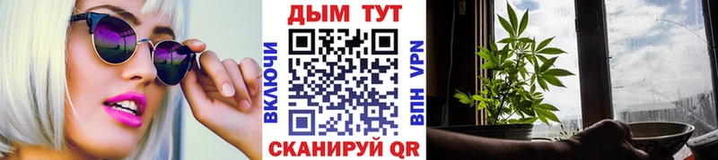 Где купить Волосово А ПВП ссылка на мегу зеркало ГАШ КОКАИН Меф мяу мяу