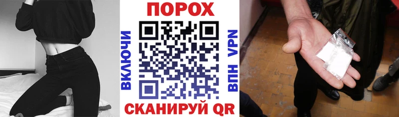 хочу Волосово Amphetamine Розовый