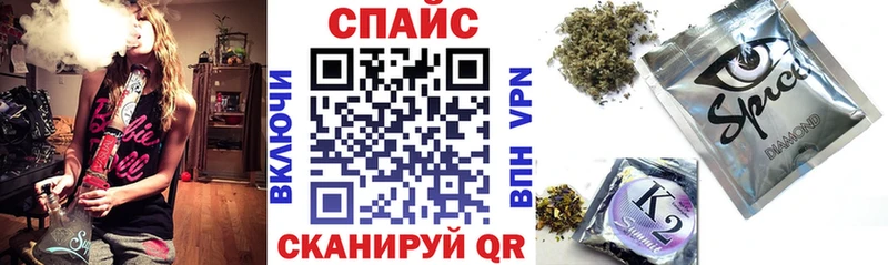 Бутират оксибутират даркнет сайт Волосово
