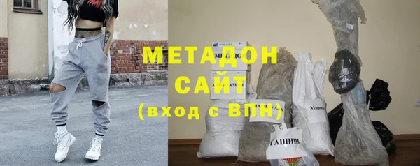 меф VHQ Грязовец