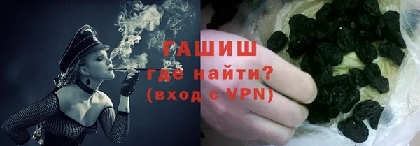 ПСИЛОЦИБИНОВЫЕ ГРИБЫ Верея