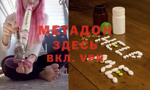 твердый Верхнеуральск