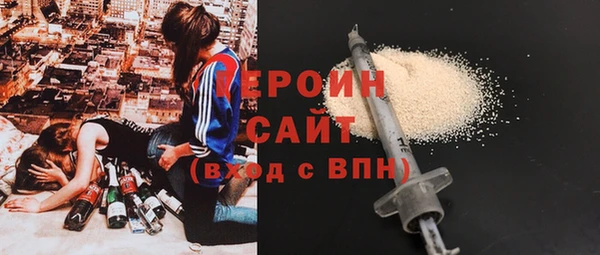 твердый Верхнеуральск