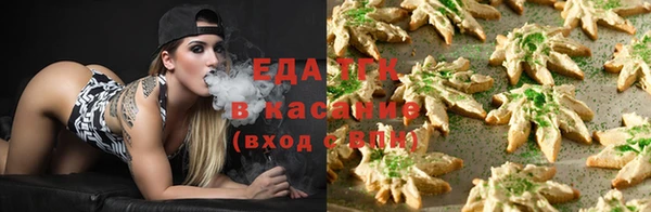 ПСИЛОЦИБИНОВЫЕ ГРИБЫ Верея