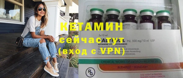 каннабис Верхний Тагил