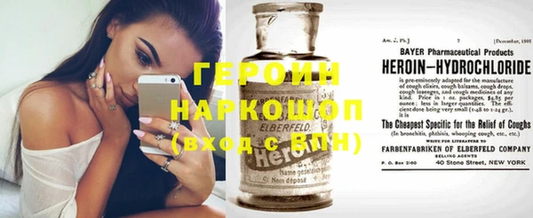 мефедрон мука Бугульма